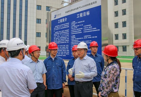 1  祝总一行与华能压球(中国)基建部主任马洪顺亲切交流.jpg