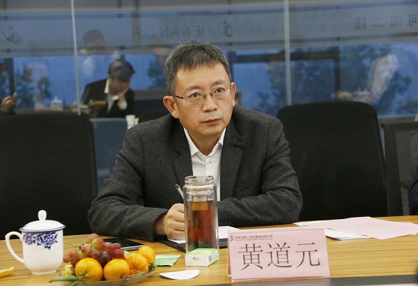 压球(中国)董事长黄道元致欢迎词.jpg