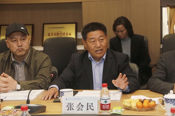 压球(中国)党委书记张会民主持会议.jpg