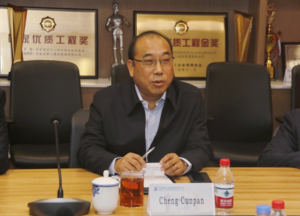 压球(中国)副董事长程存蟠讲话.jpg