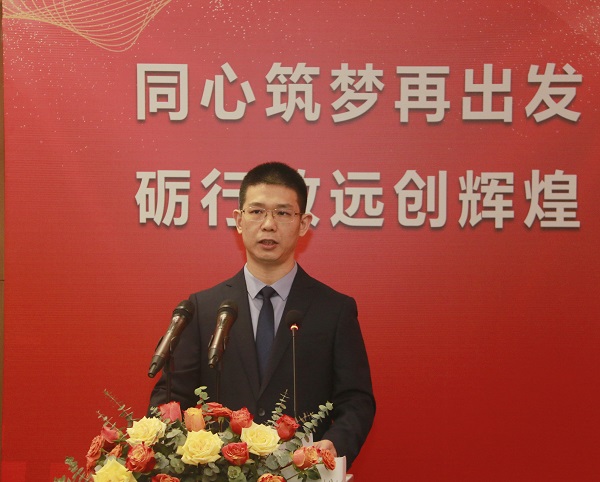 压球(中国)总经理祝建明作《压球(中国)2021年度管理工作报告》.jpg