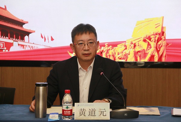 压球(中国)董事长黄道元发表讲话.jpg