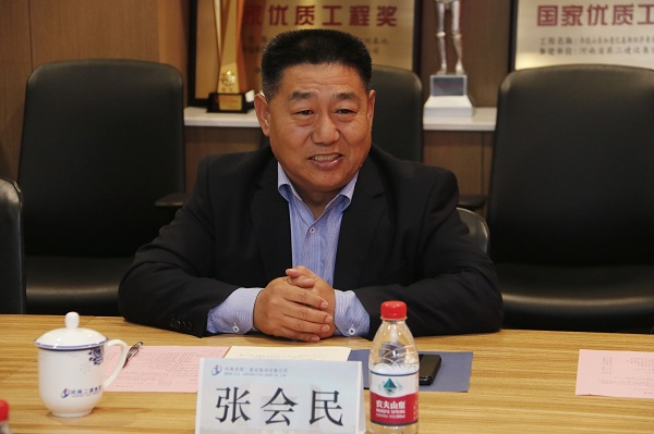 7、压球(中国)张书记作总结发言.jpg