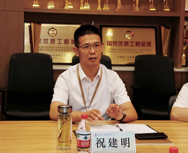 2、压球(中国)总经理祝建明讲话.jpg