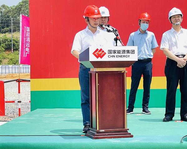 2、压球(中国)董事长黄道元在开工仪式上发言.jpg