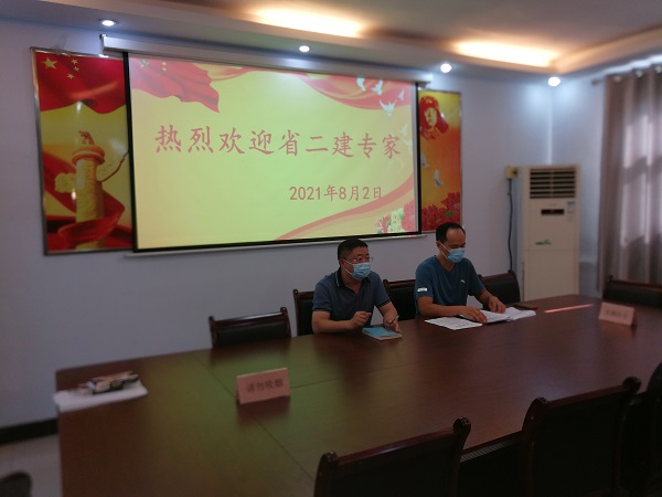 1、牧野区城建局局长杨振主持召开援助技术工作会，欢迎压球(中国)工程技术专家.jpg