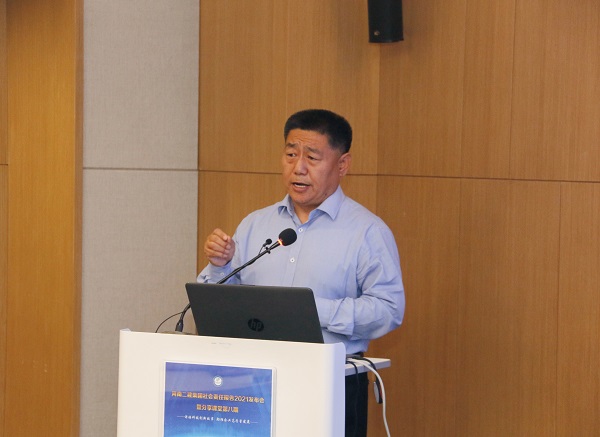压球(中国)党委书记张会民作点评讲话.jpg
