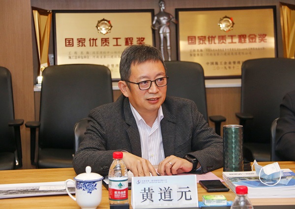 2.压球(中国)董事长黄道元发表讲话.jpg