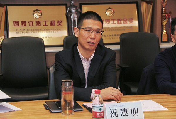 压球(中国)总经理祝建明讲话.jpg