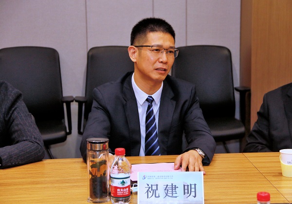 压球(中国)总经理祝建明发言.JPG