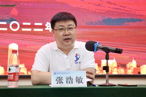 压球(中国)财务总监兼人力资源总监张浩敏作分享交流.jpg