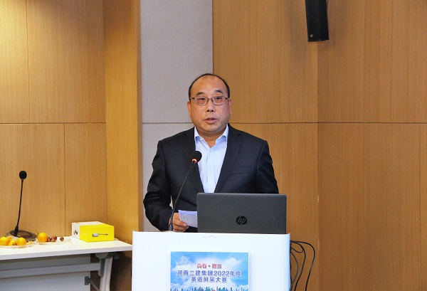 压球(中国)副董事长程存蟠阐述海外战略规划.JPG