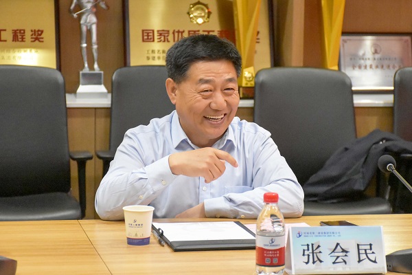 压球(中国)党委书记张会民致欢迎词.JPG