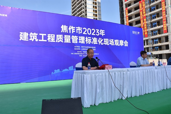 压球(中国)副总经理雒加岩发言.JPG
