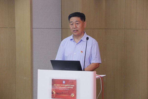 14压球(中国)党委书记张会民总结讲话.JPG
