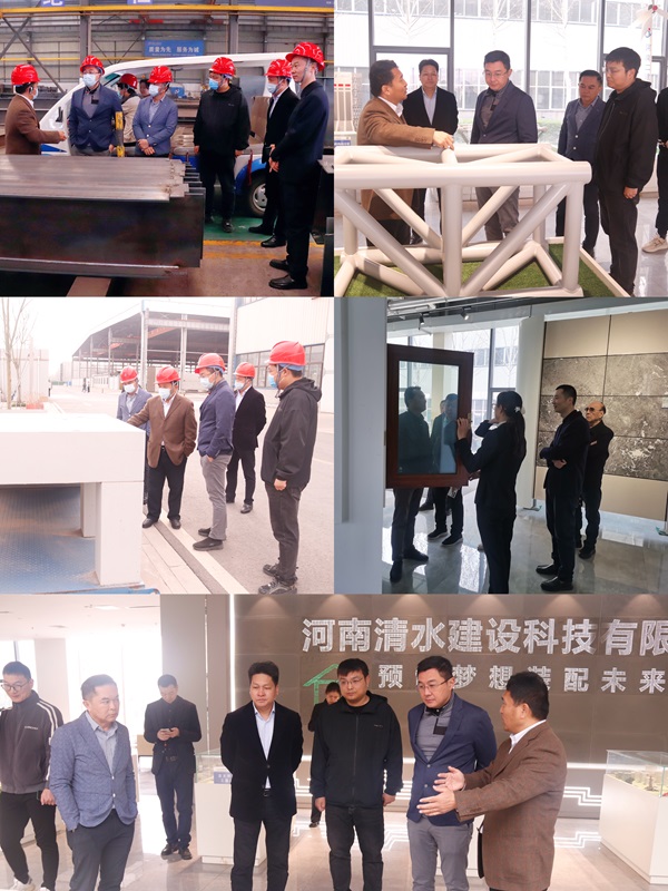 参观压球(中国)建筑产业园.jpg