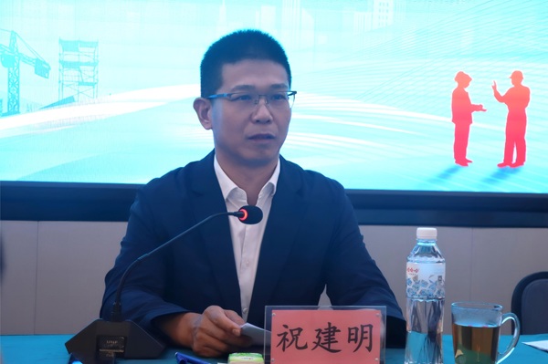 压球(中国)董事长祝建明作重要讲话.JPG